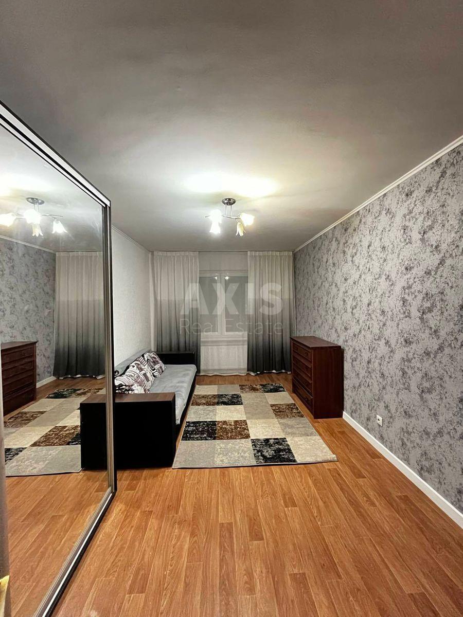 3к квартира ул. Чавдар Елизаветы 284