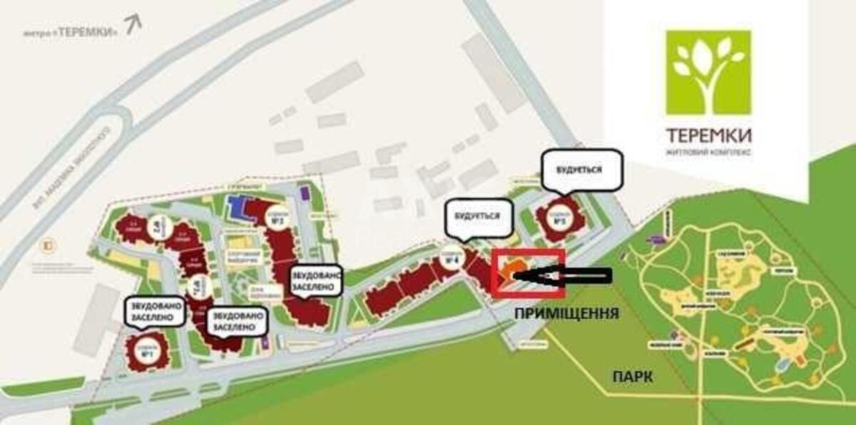 Trade object vul. Zabolotnogo Akademika 15Б, 313m29