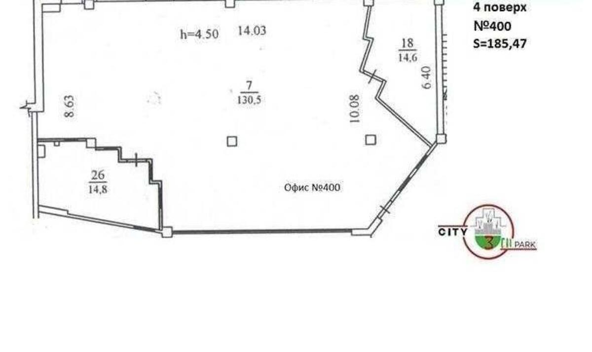 Office vul. Sums'ka 1, 185m24