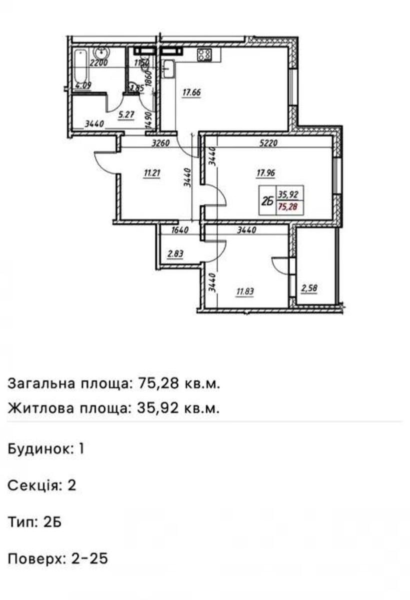 2k apartment vul. Elektrotehnichna 43601000