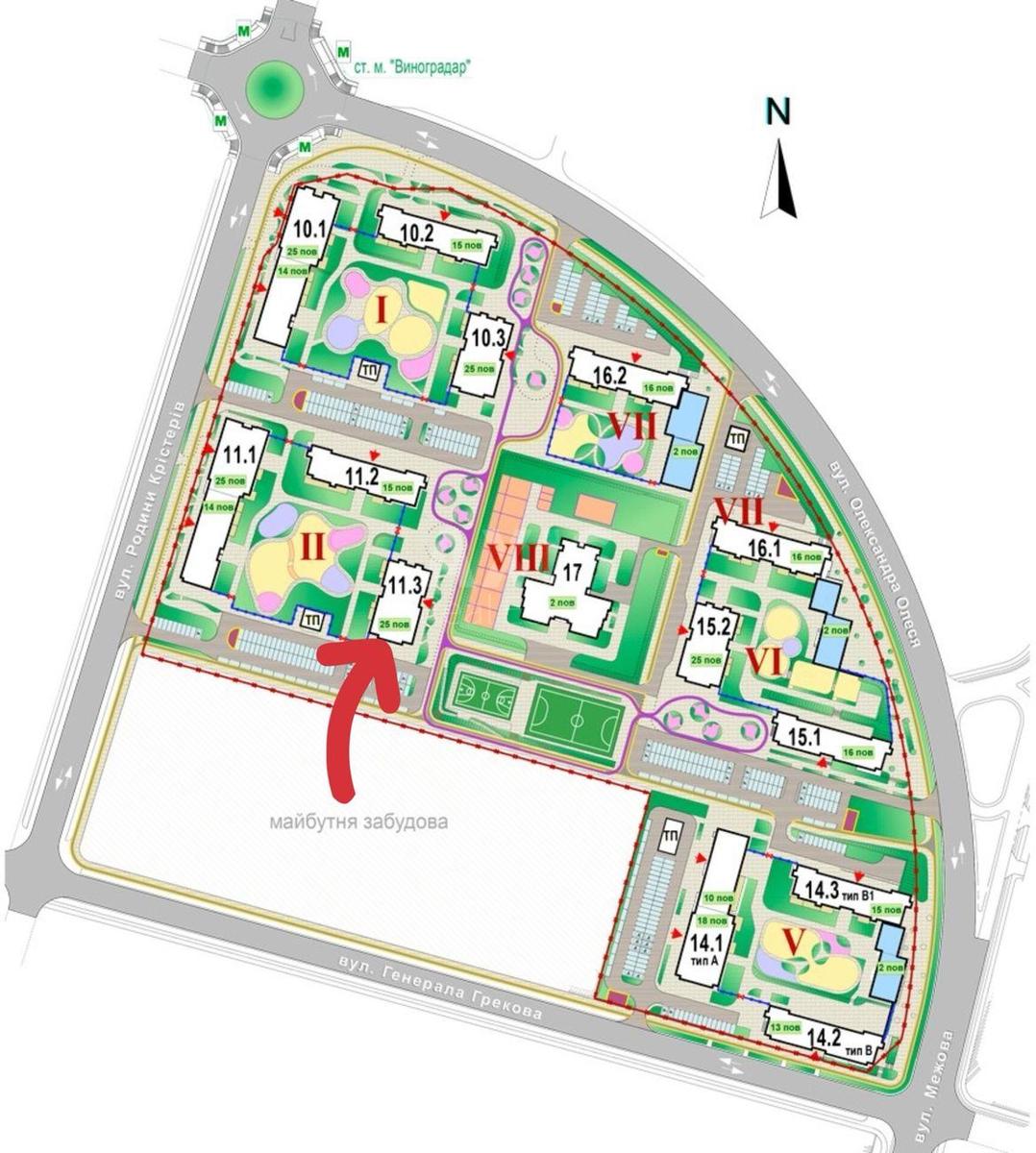 1k apartment vul. Rodyny Kristeriv 205