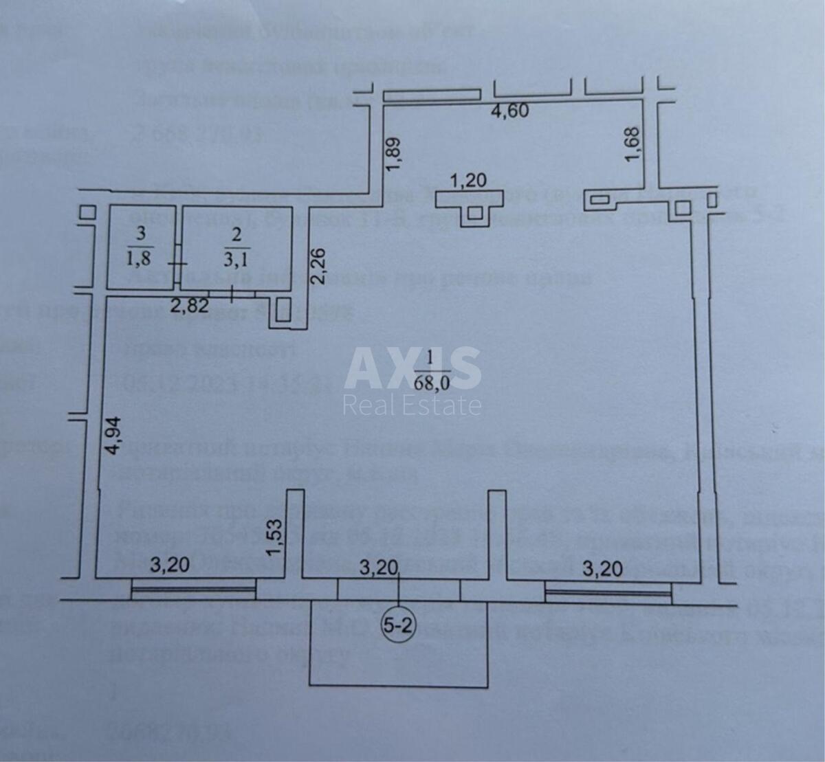 Service object vul. Svyatoslava Khorobroho 11Б, 73m26247716