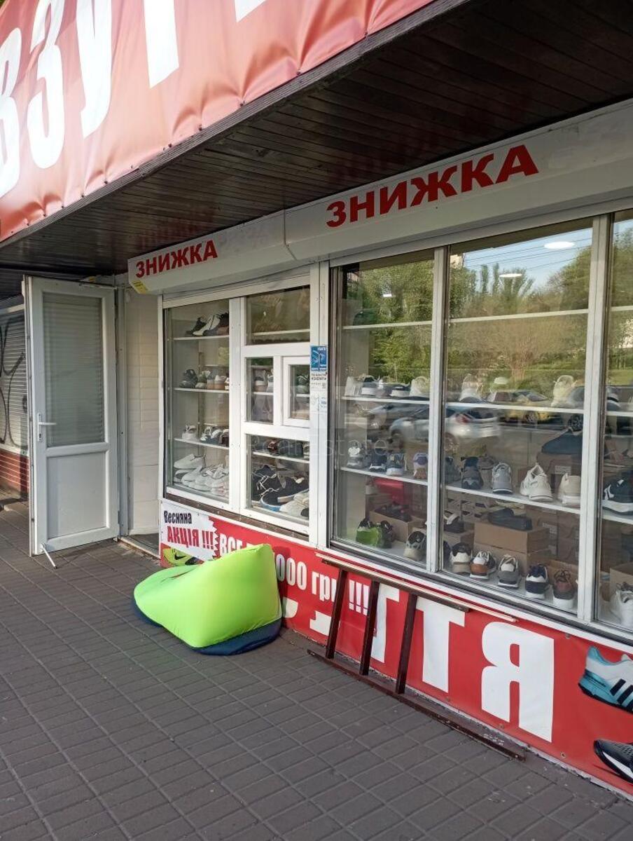 Объект торговли пр-т Науки 45, 20м20