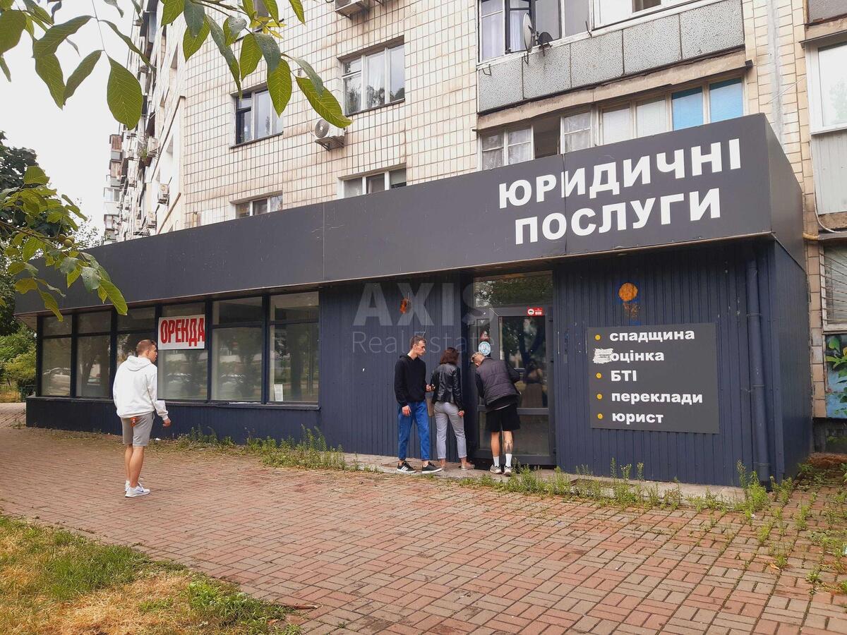 Объект торговли ул. Героев полка "Азов" 21/23, 270м2