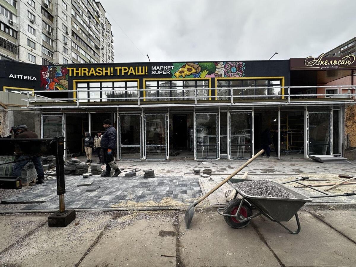 Trade object vul. Stusa Vasylja 22, 80m263439