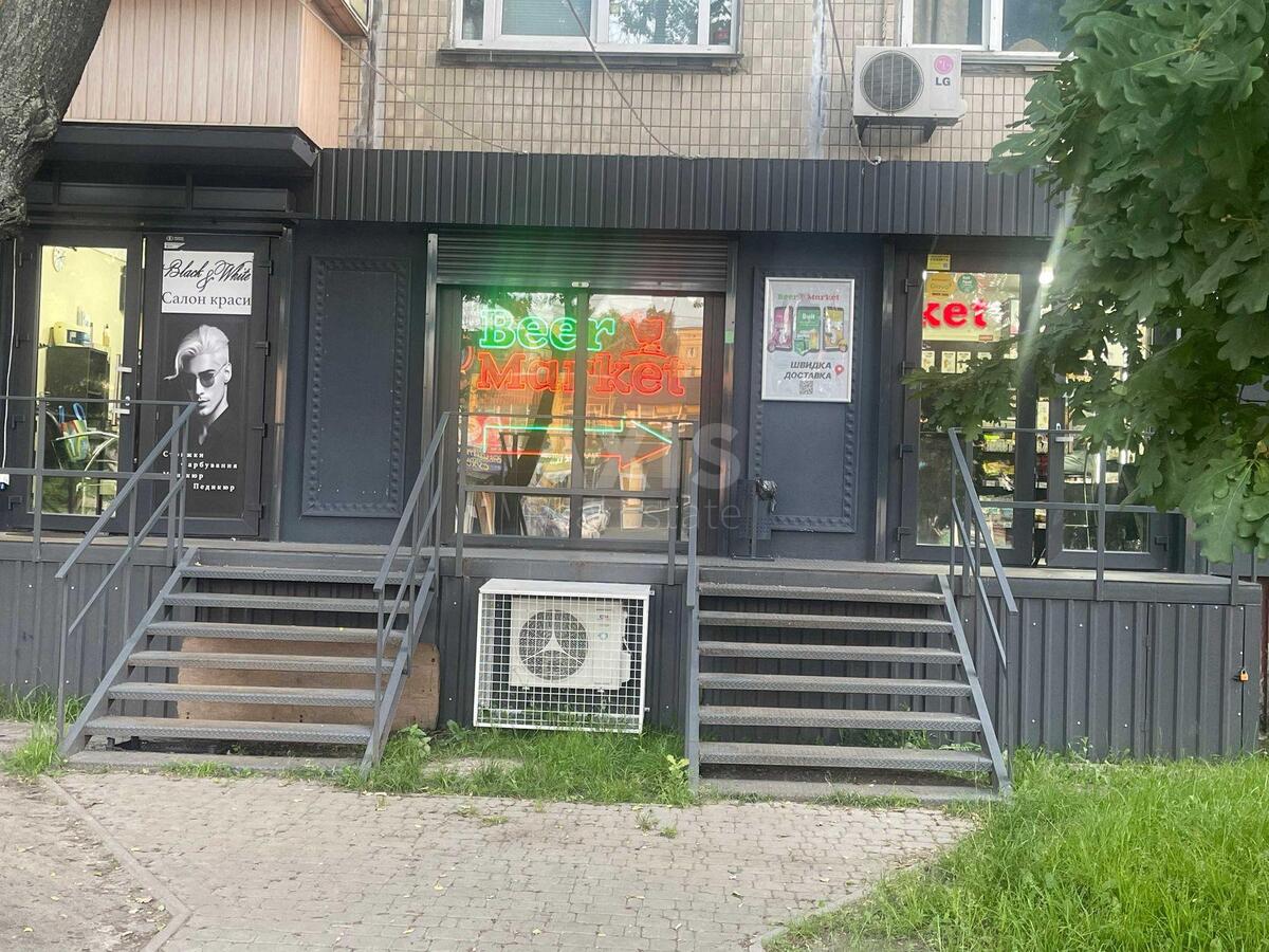Объект торговли ул. Курнатовского 11, 29м2563120