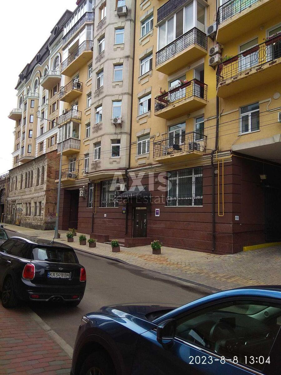 Офис пер. Ярославский 7/9, 155м2581090