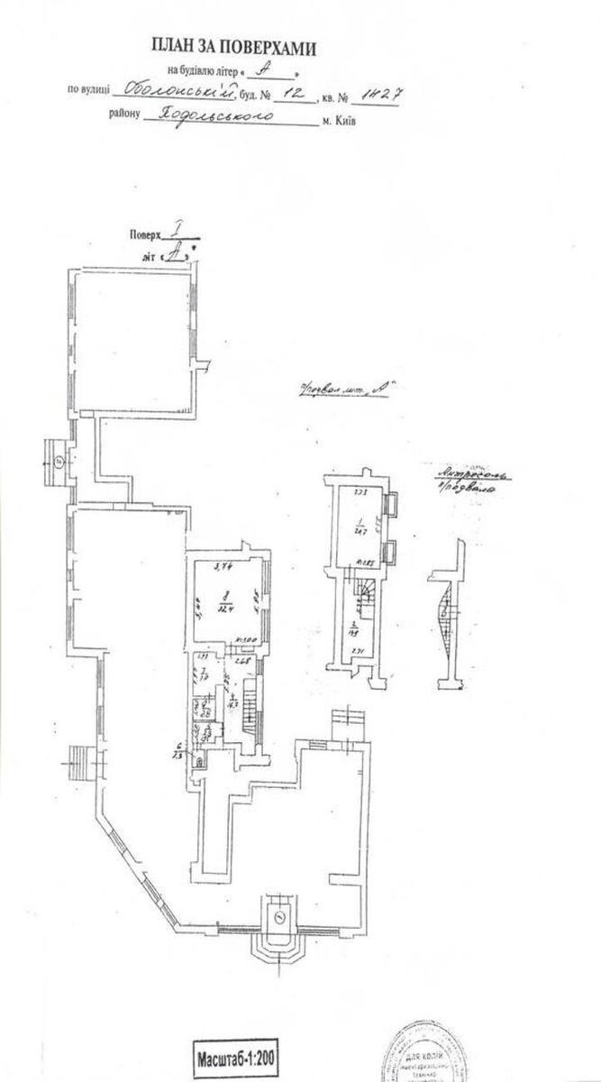 Trade object vul. Obolons'ka 12, 100m25