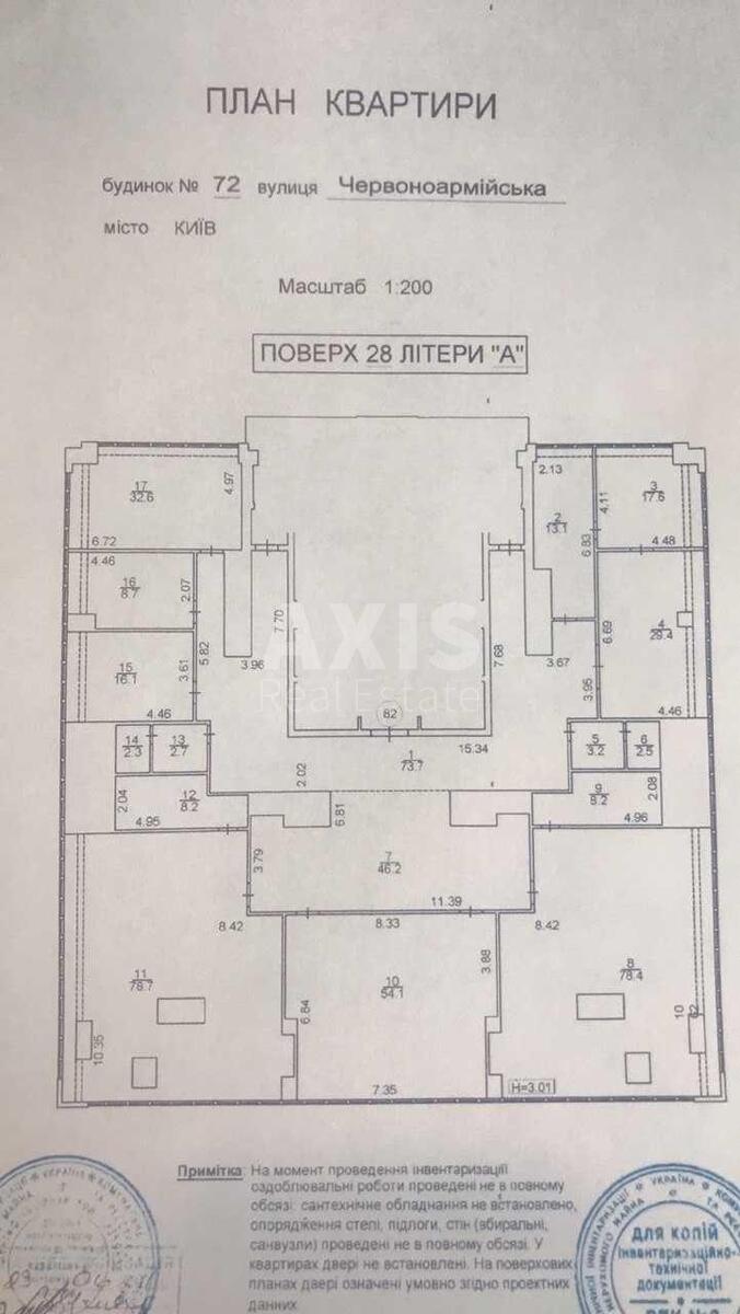 Office vul. Velyka Vasyl'kivs'ka 72, 476m2581112