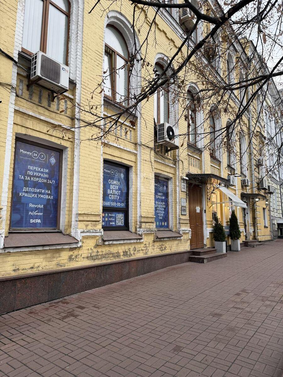 Office vul. Evgena Chykalenko 33, 110m2