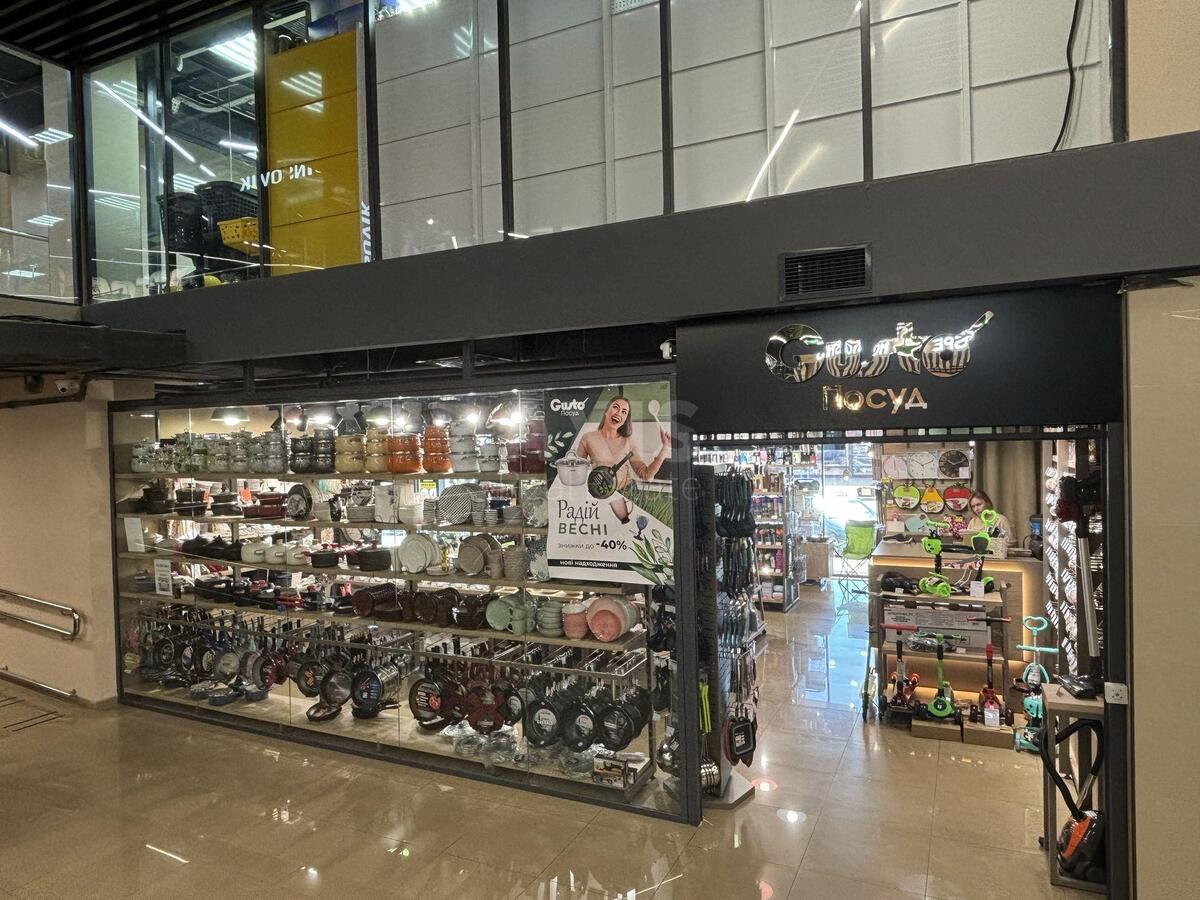 Trade object vul. Ljatoshyns'kogo 14, 9000m29