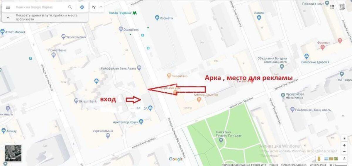 Объект торговли ул. Большая Васильковская 120, 83м2563367