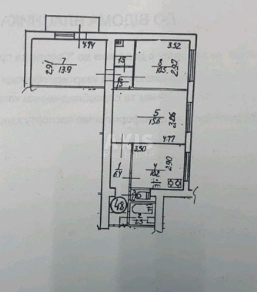 3к квартира ул. Кирилловская 127622387