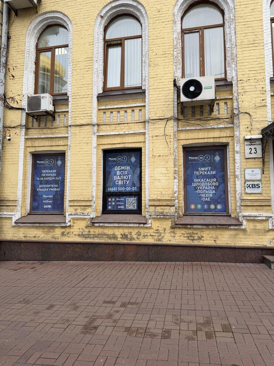 Объект торговли ул. Владимирская 23, 79м2630480