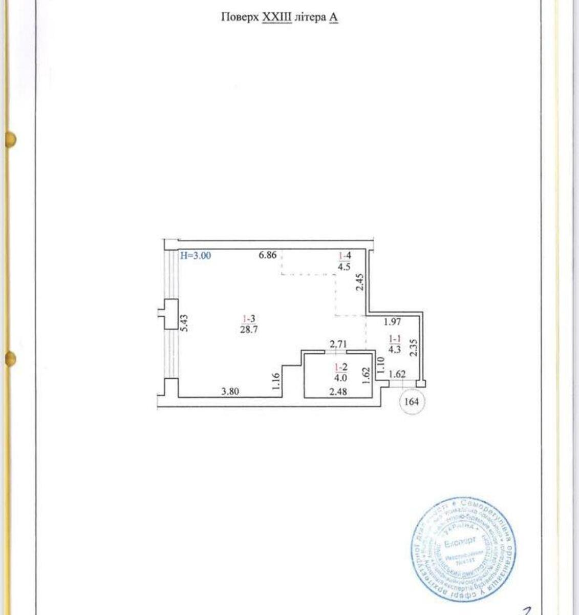 1k apartment vul. Antonovycha 10910