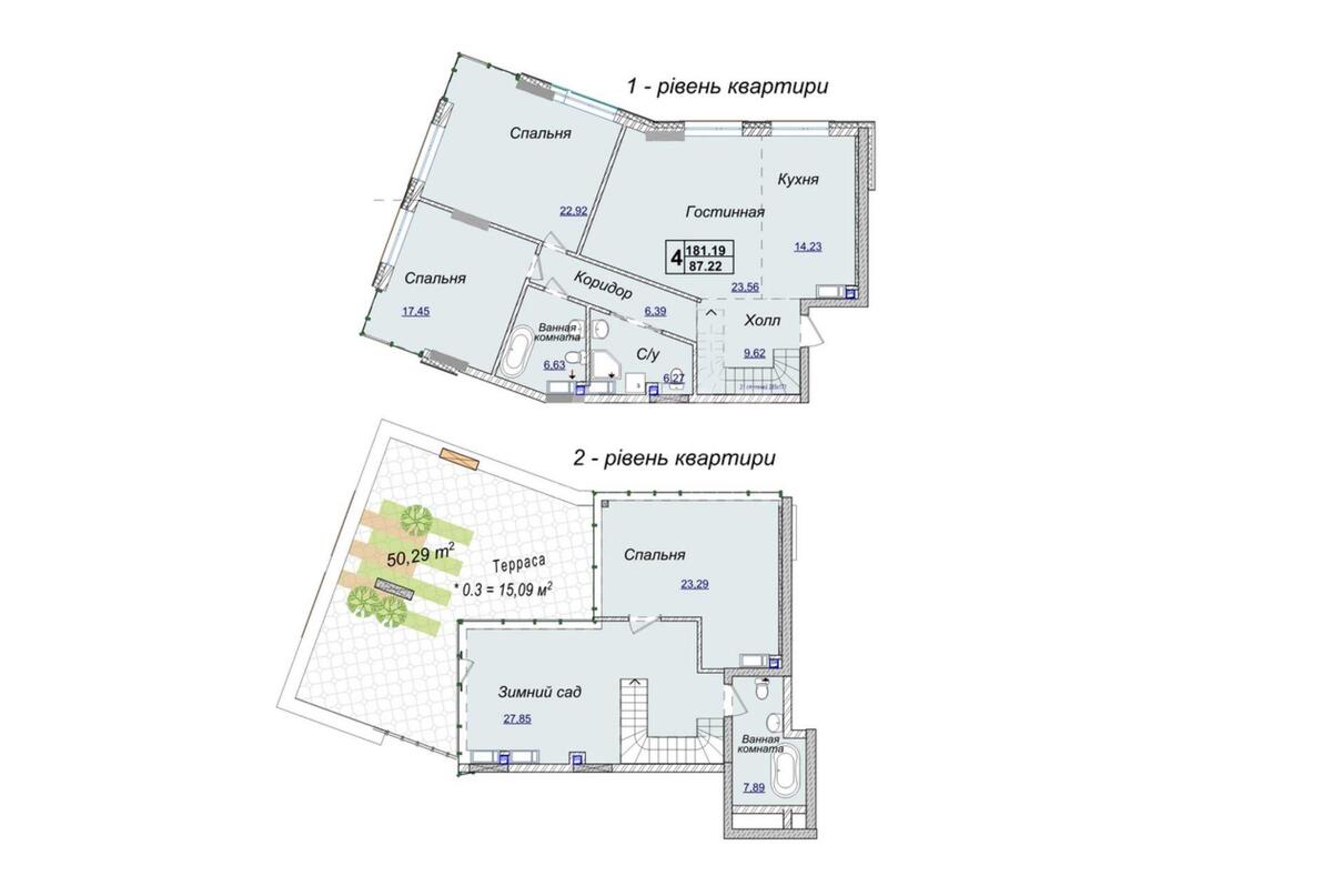 4k apartment vul. Dragomyrova Myhajla 15Б566354