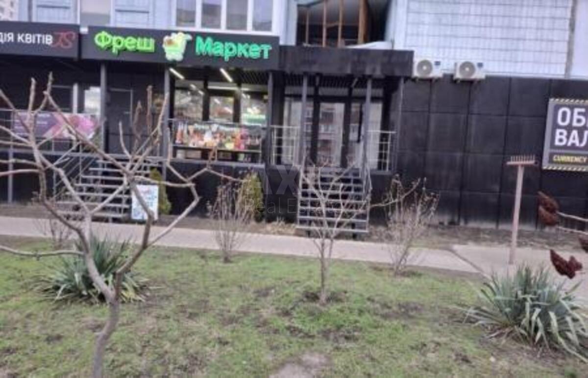 Об'єкт торгівлі вул. Данькевича Костянтина 8, 50м2