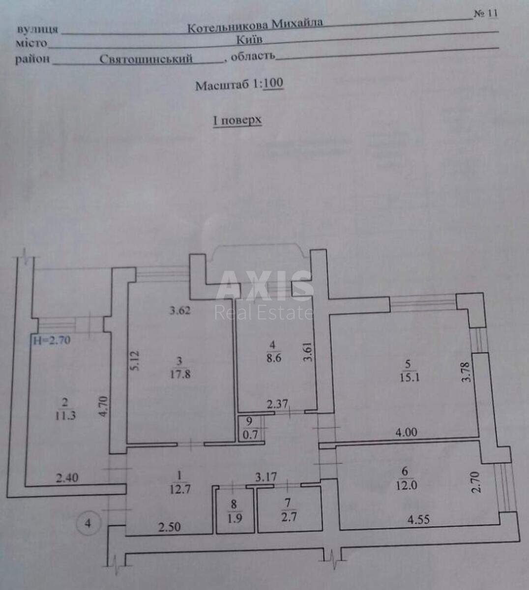 Office vul. Kotel'nykova Myhajla 11, 88m2590402