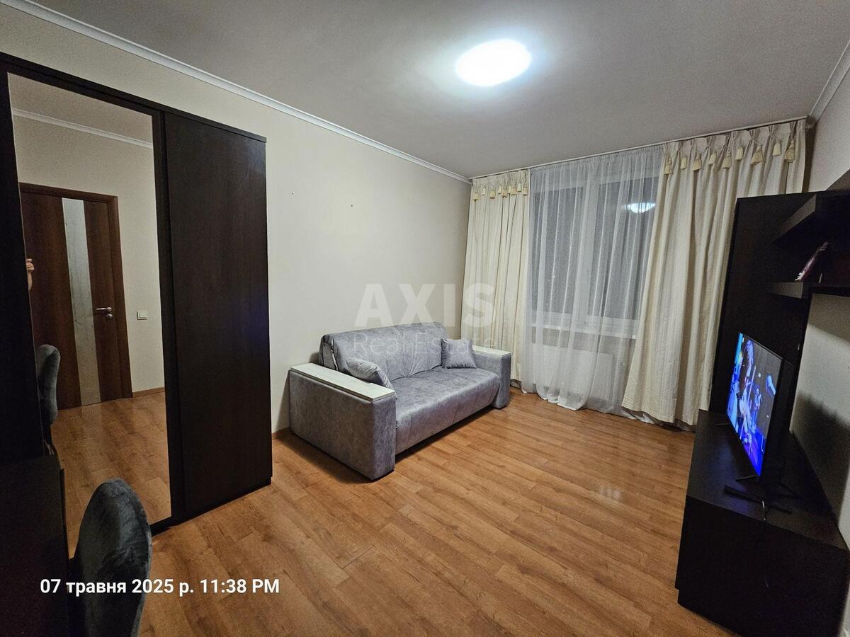 2k apartment shose Harkivs'ke 1524