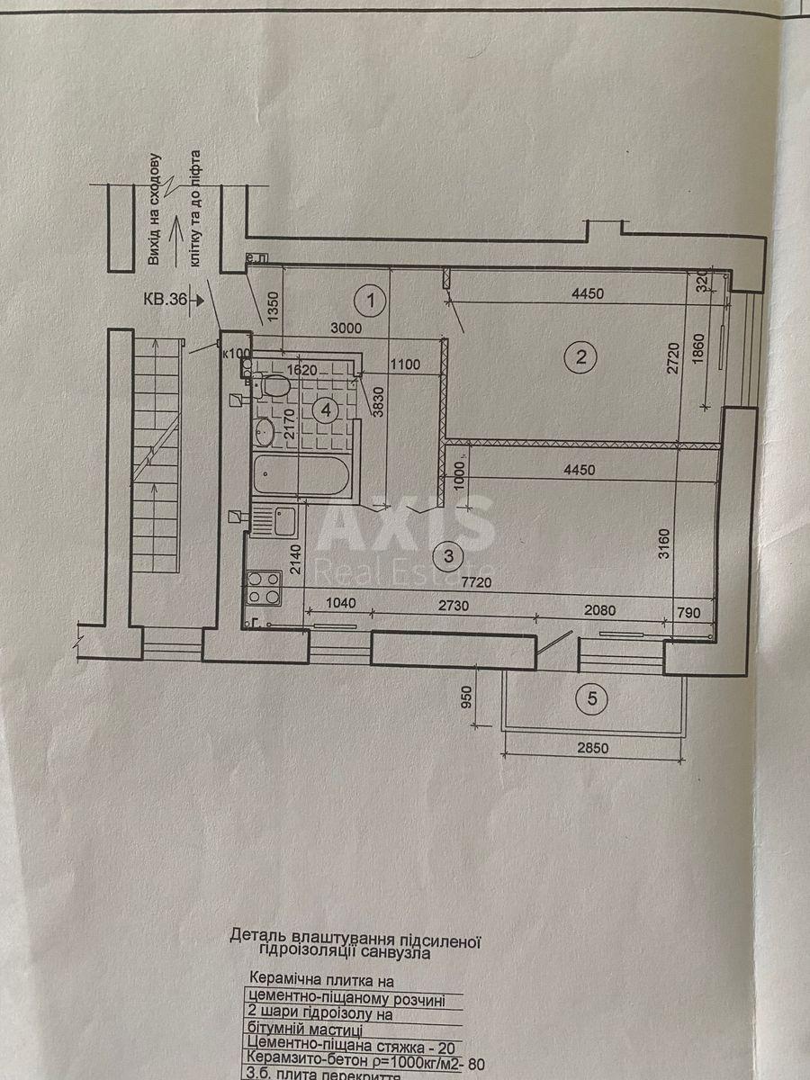 1к квартира пер. Виноградный 65
