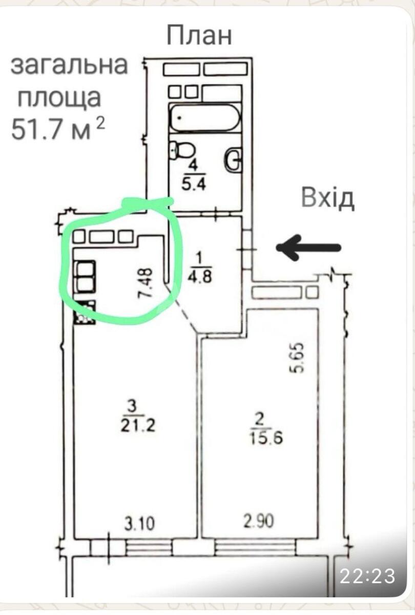 Trade object vul. Vsevoloda Zmijenka 21, 52m2557682