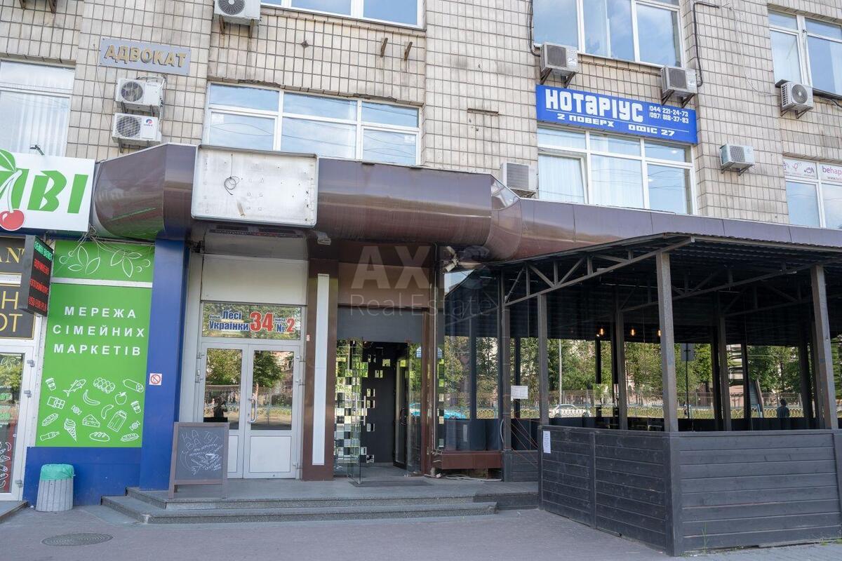 Офис бул. Леси Украинки 34, 83м23