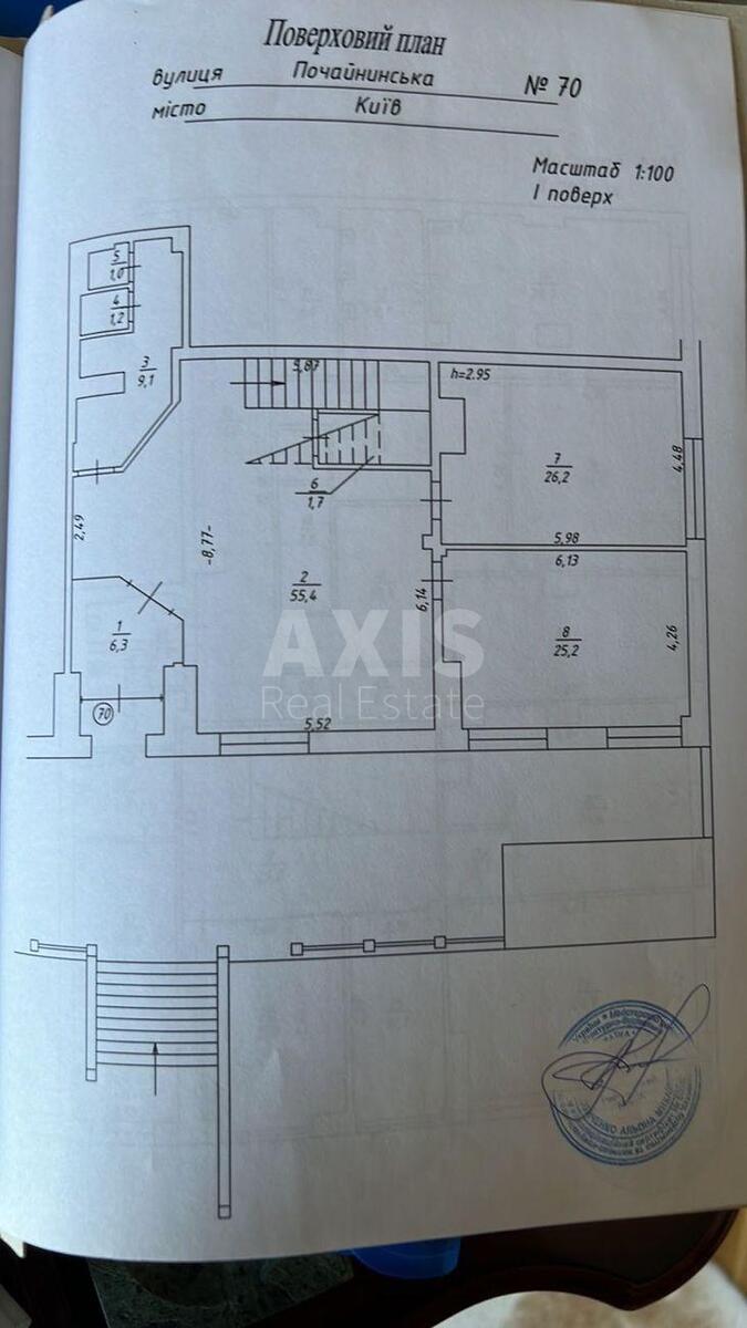 Trade object vul. Pochajnyns'ka 70, 400m26208821