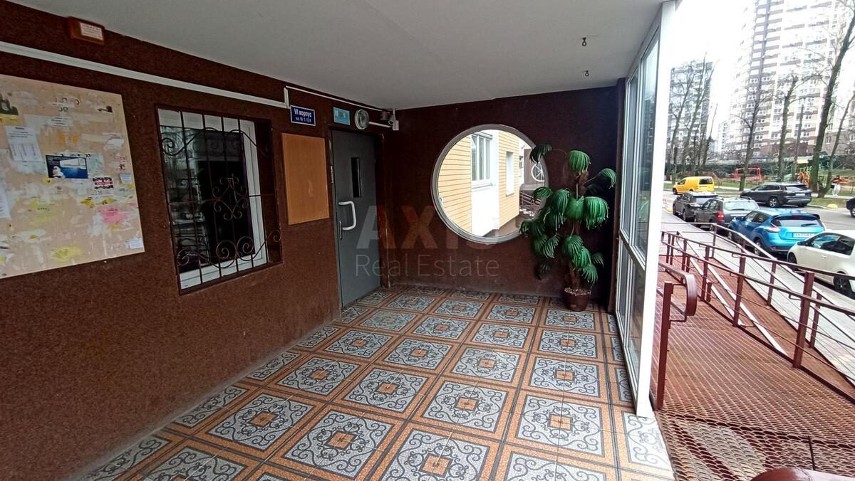 2k apartment vul. Danchenka Sergija 36330510