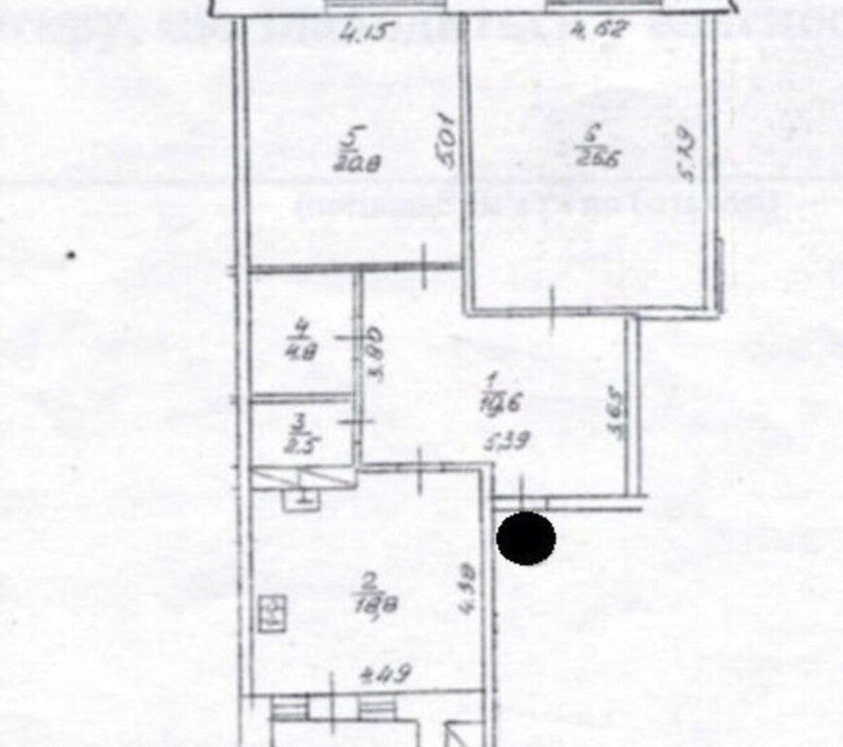 Office vul. Mezhygirs'ka 28, 95m27