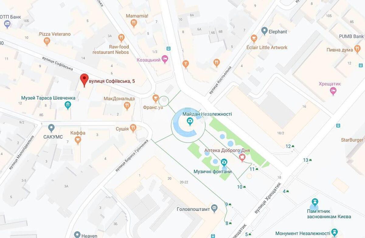 Объект торговли ул. Софиевская 5, 230м24
