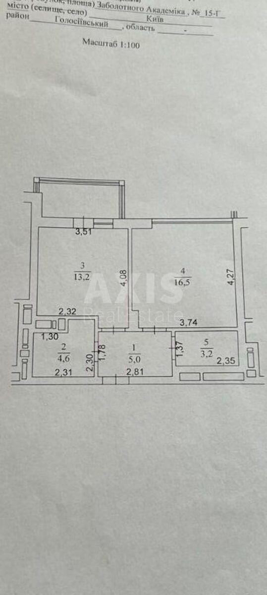 1к квартира ул. Заболотного Академика 15Г567347