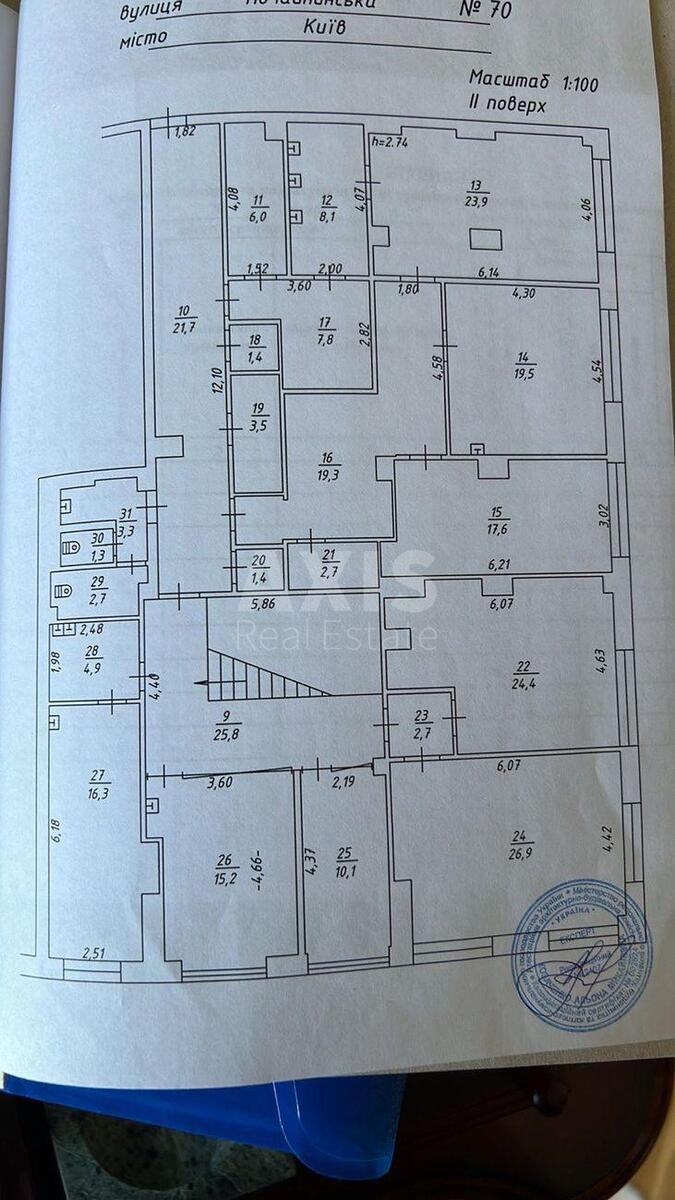 Объект торговли ул. Почайнинская 70, 400м26208822