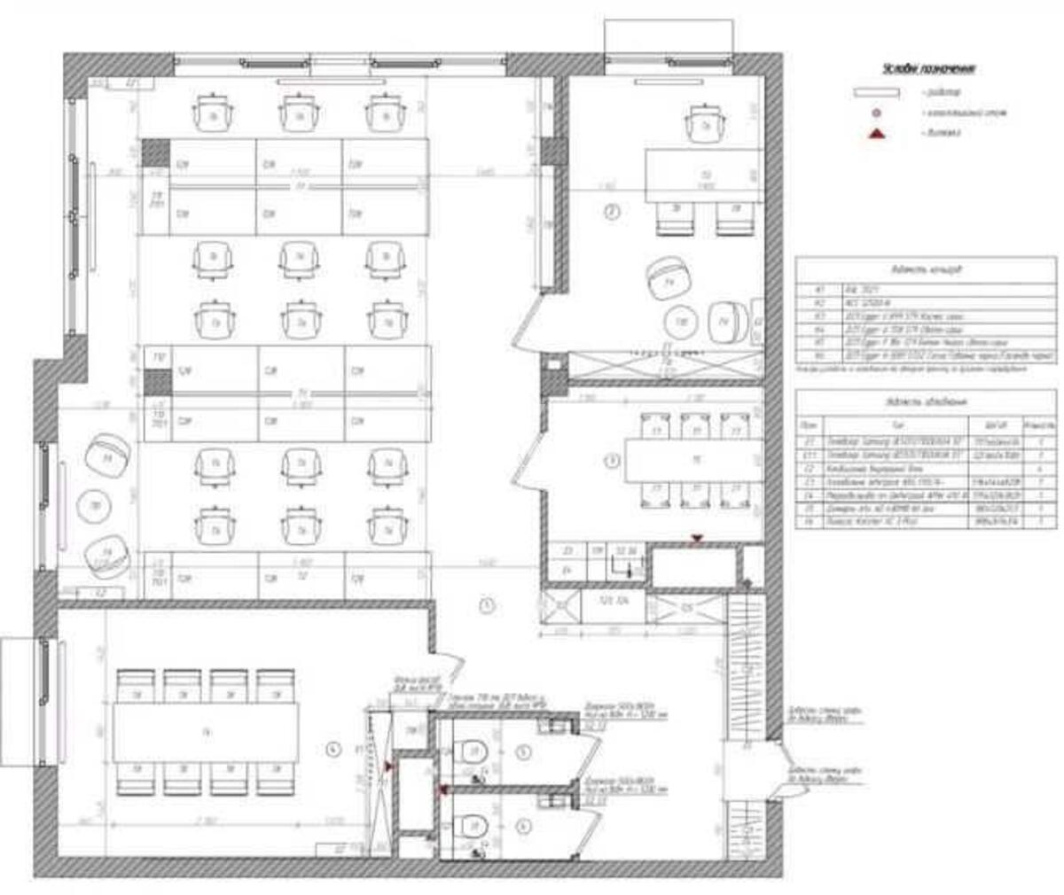 Office vul. Zhyljans'ka 68, 120m28