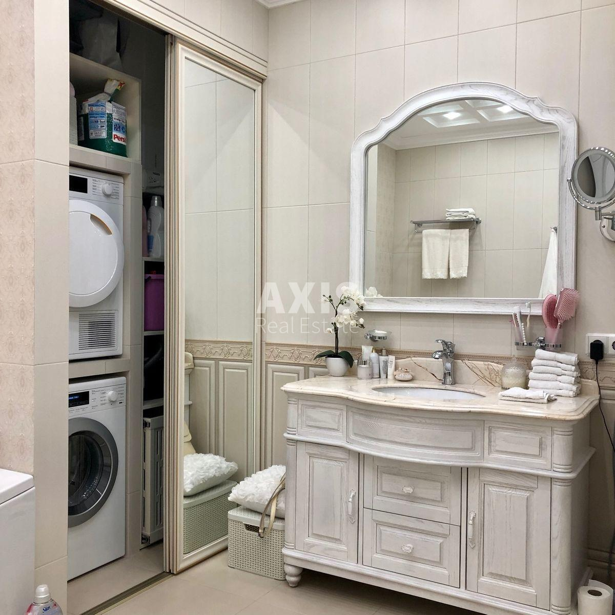 4k apartment vul. Kudri Ivana 77