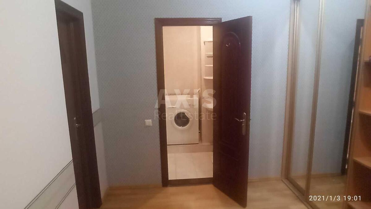 3к квартира ул. Провиантская 312