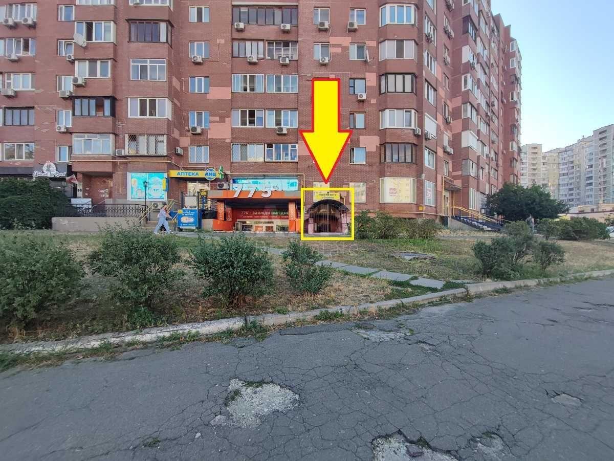 Объект торговли ул. Драгоманова 17, 100м257601