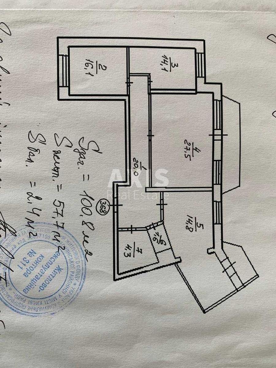 3k apartment vul. Bal'zaka Onore de 4А421749
