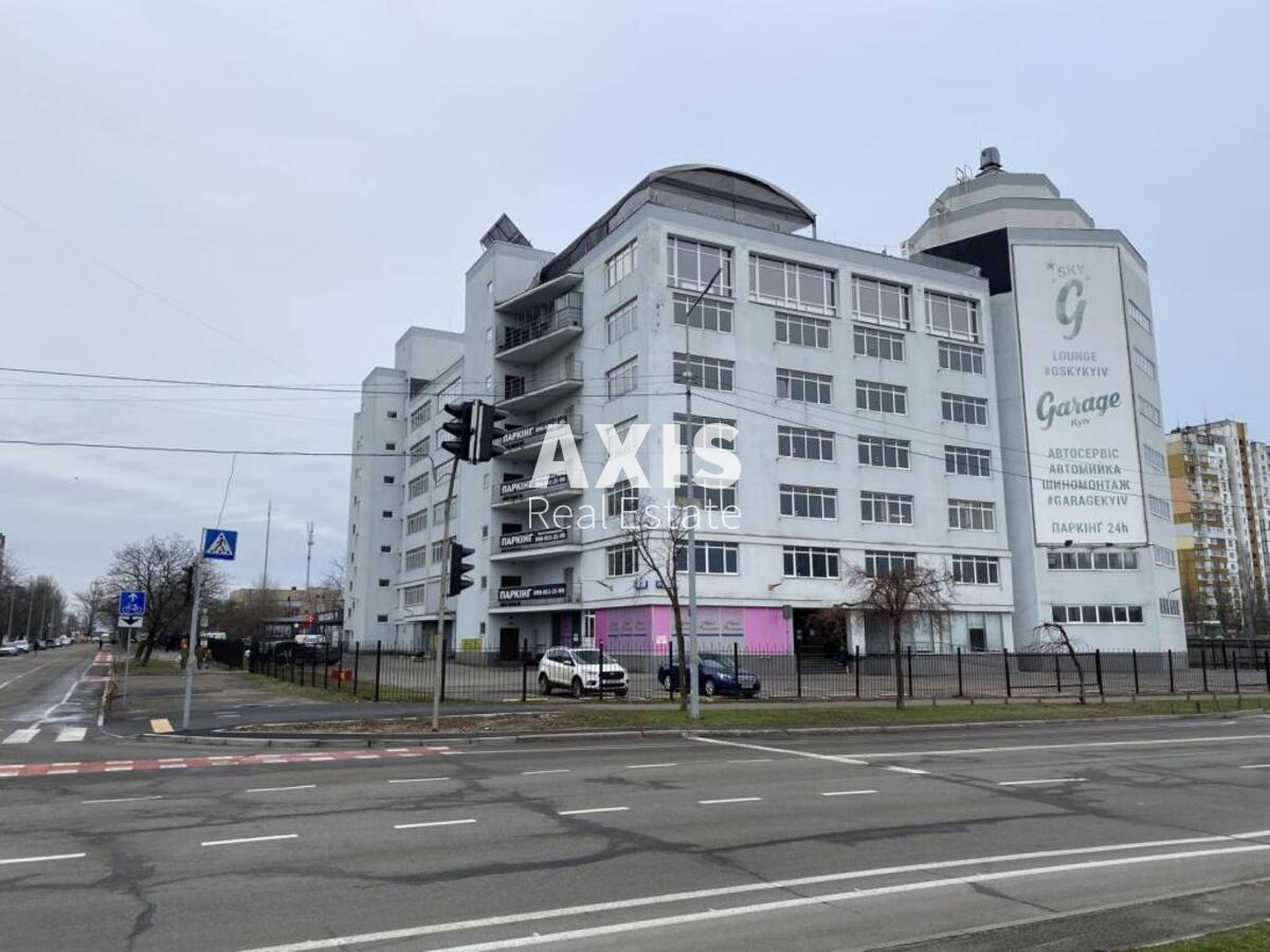 Объект торговли ул. Радужная 25А, 975м20