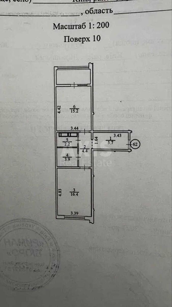 1k apartment vul. Revuc'kogo 54Б609385