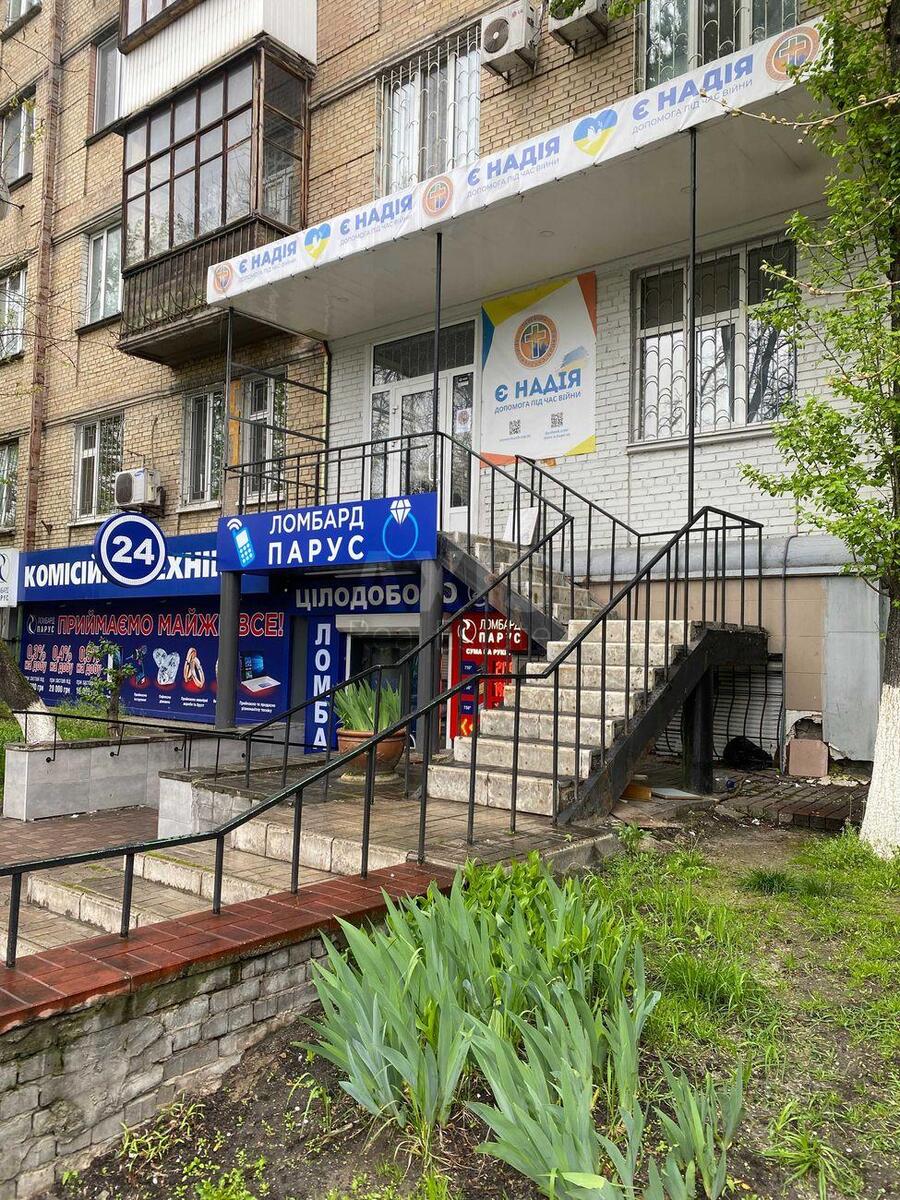 Офис пр-т Голосеевский 106/2, 75м25768012