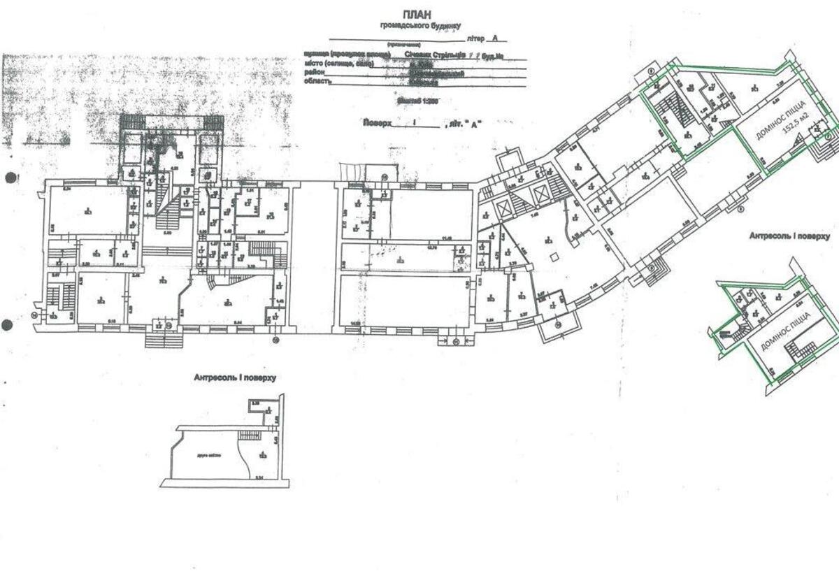 Office vul. Sichovyh Stril'civ 77, 155m26