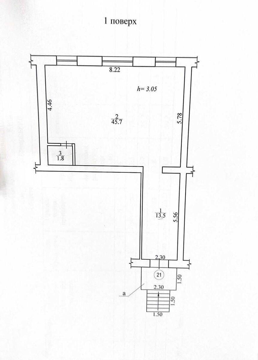 Trade object vul. Pidvysoc'kogo Profesora 5, 61m2585561
