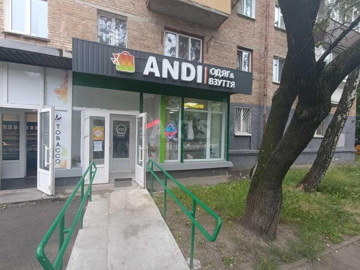 Trade object vul. Danyla Shherbakivs'kogo 60Д, 150m2