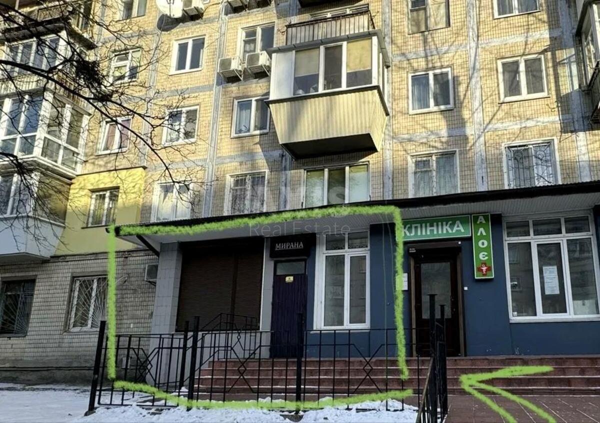 Офис ул. Дмитрия Багалия 2, 60м2632638