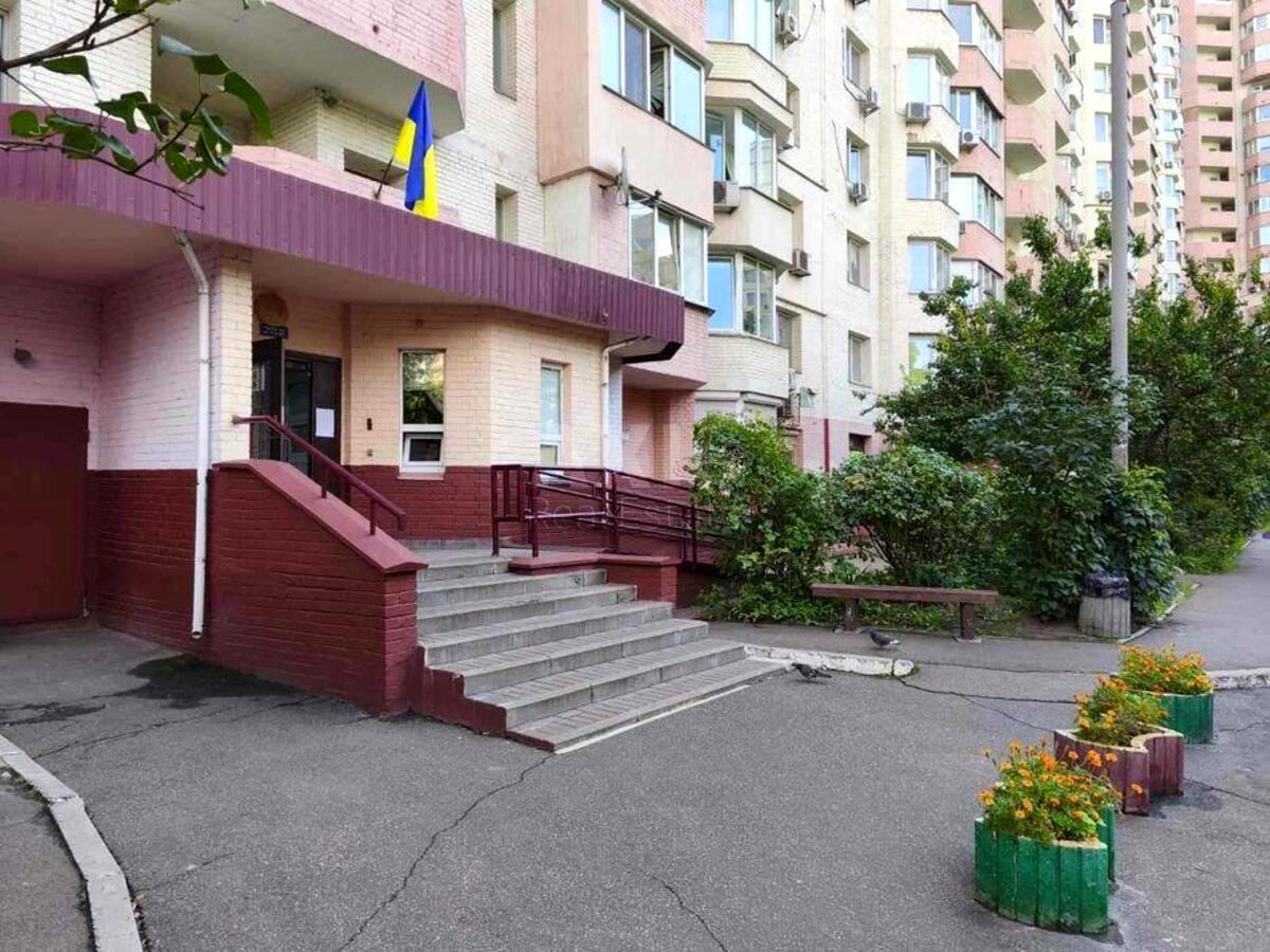 2k apartment vul. Knjazhyj Zaton 2/306147213