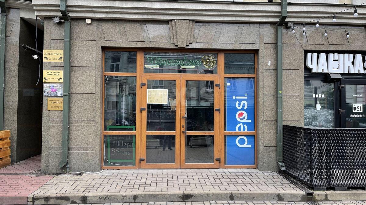 Объект питания ул. Хорива 25/12, 61м2626320