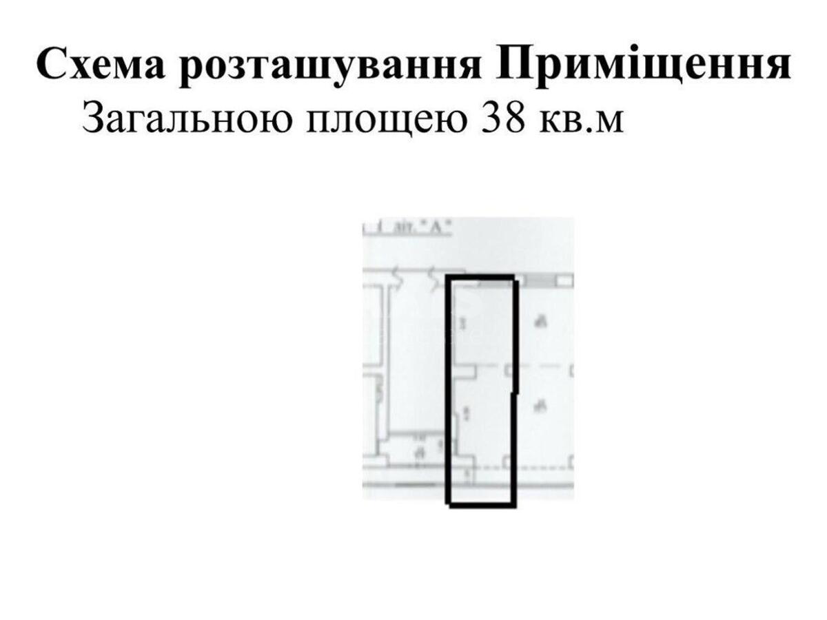 Trade object bul. Rusanivs'kyj 12, 38m2612012