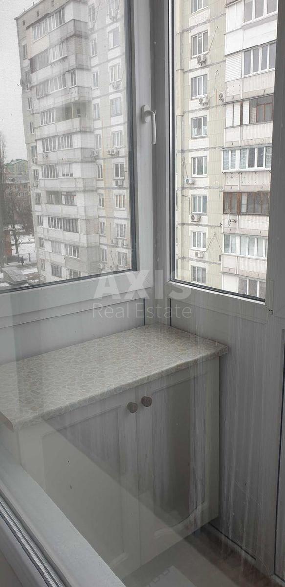 2k apartment bul. Gasheka Jaroslava 93