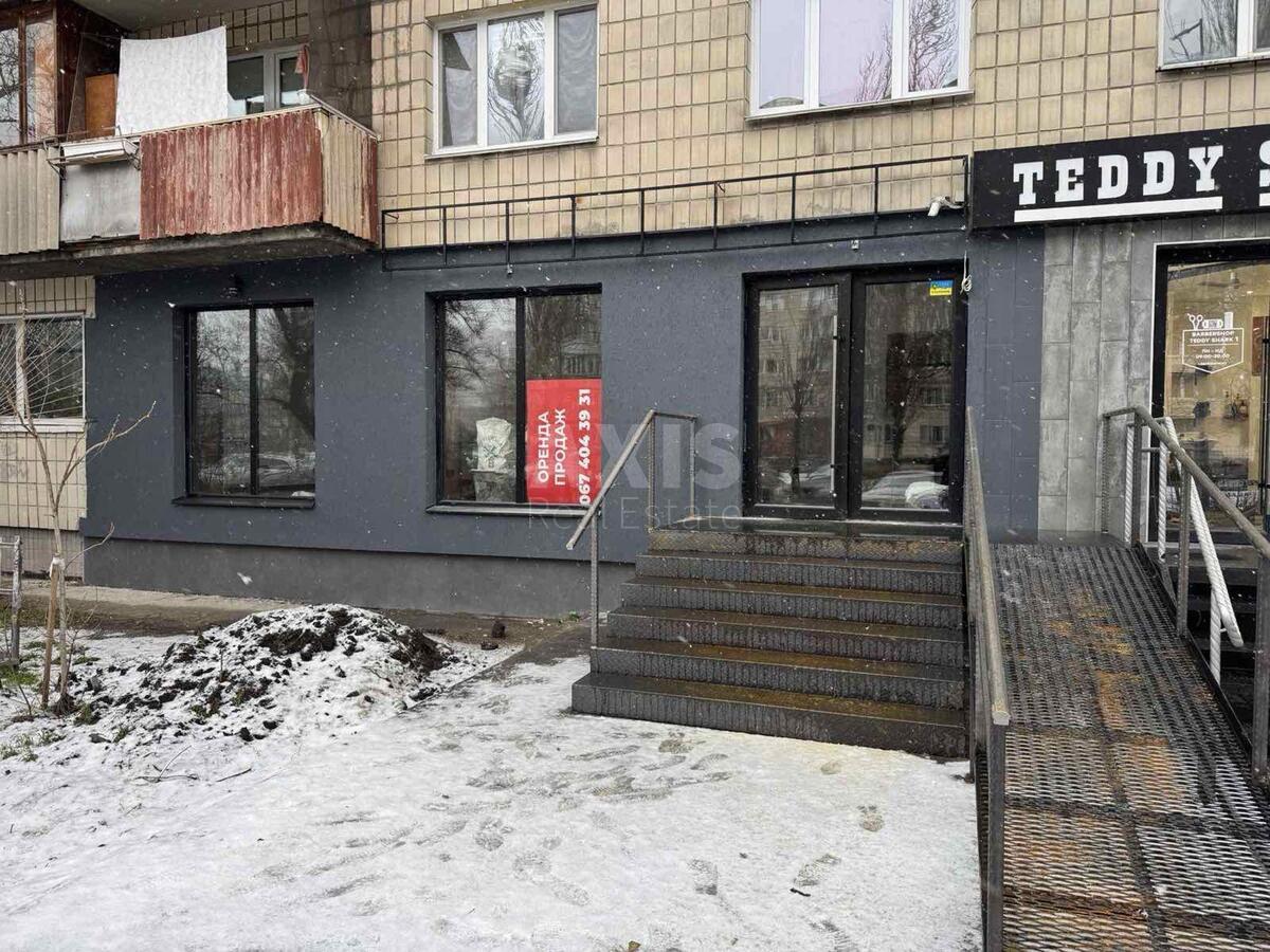 Объект торговли бул. Игоря Шамо 4, 45м2634900