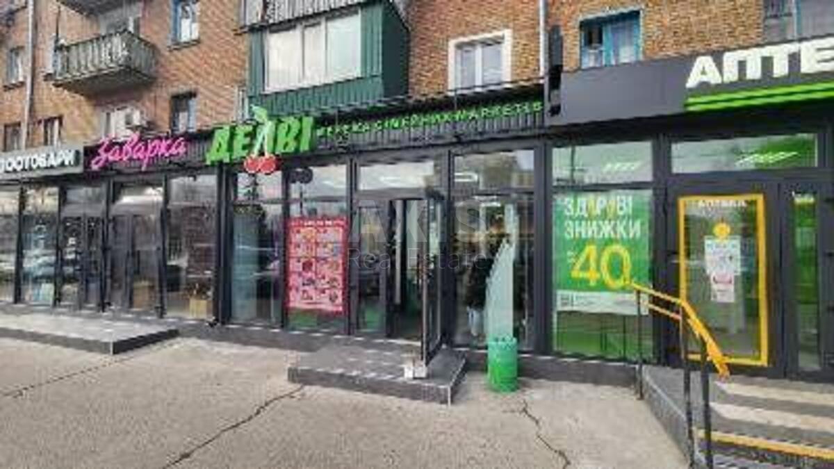 Объект торговли ул. Бориспольская 3А, 408м2